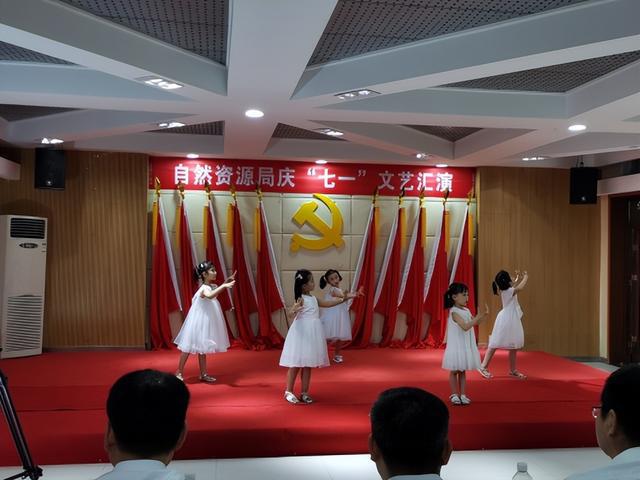 武功縣自然資源局舉辦慶祝建黨101周年文藝匯演 抒發愛黨愛國情懷